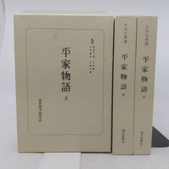 柏塾ノート 3冊 - メルカリ