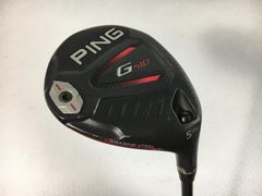 Ping G410 7W 20.5度 純正シャフトSR - メルカリ