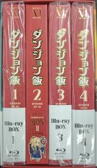 魔法使いサリー DVDボックスセット初回フィギュアセット - メルカリ