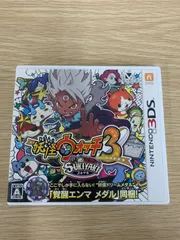# Nintendo 任天堂　3DSソフト 妖怪ウォッチ3 SUKIYAKI 【ゲームソフト】