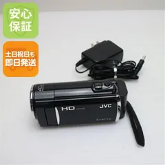 2026年最新】gz-hm450の人気アイテム - メルカリ