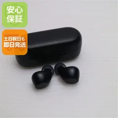 新品同様 WF-C510 ブラック  イヤホン SONY 即日発送 土日祝発送OK 02000