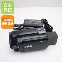 りりりさん専用　SONY ビデオカメラ　ax30 ジャンク　バッテリー無し りりりさん専用 SONY ビデオカメラ ax30 ジャンク バッテリー無し
