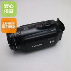 2026年最新】iVIS HF G21の人気アイテム - メルカリ
