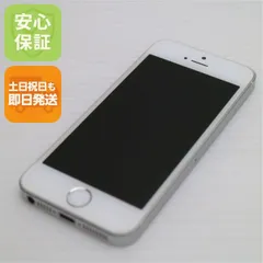 美品 SIMフリー iPhoneSE 64GB シルバー 即日発送 スマホ Apple 本体 白ロム 土日祝発送OK 02000