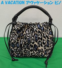 アヴァケーション ピノ レオパード バッグ美品です。 - メルカリ