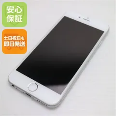 美品 SOFTBANK iPhone6 64GB シルバー 即日発送 スマホ Apple SOFTBANK 本体 白ロム 土日祝発送OK 02000