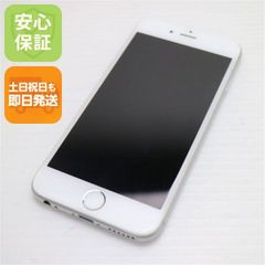 F-02J ゴールド 富士通 らくらくホン docomo 白ロム 超美品 F-02J らくらくホン ゴールド 即日発送 ガラケー DoCoMo 富士通