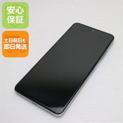 Pixel 8 128GB 液晶不良あり 動作OK ジャンク - メルカリ