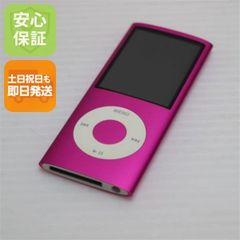 動作未確認ジャンク Apple iPod nano 第4世代 第5世代 - メルカリ