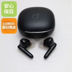 美品 Anker Soundcore Liberty 4 ミッドナイトブラック ワイヤレスイヤホン ANKER 即日発送 土日祝発送OK 02000