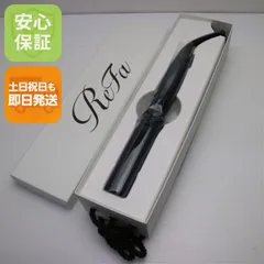 新品未使用 ReFa STRAIGHT IRON PRO　ストレートアイロンプロ ブラック  ヘアアイロン ReFa 即日発送 土日祝発送OK 02000