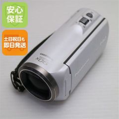 【超美品】Nikon COOLPIX S2900 シルバー コンデジ デジカメ 超美品 COOLPIX S2900 シルバー 即日発送 コンデジ Nikon 本体 土日祝