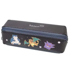ポケットモンスター ペンケース ターンオープンマルチケース サクラブラック ポケモン カミオジャパン 筆箱 新学期準備文具 キャラクター グッズ 