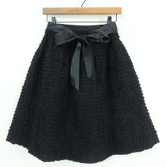 ピンクハウス★キュートなダッフルテディ＆ネームタグ♪ カットソー チュニック 秋カタログ掲載 アイボリー系 * z5700s PINK HOUSE - ピンクハウス☆キュートなダッフルテディ＆ネームタグ