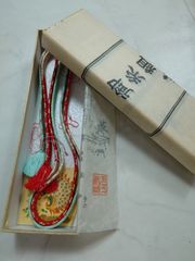 鳩居堂 大きな匂い袋 にほひ袋 茶道具 - メルカリ
