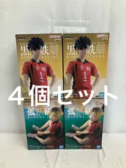 未開封 劇場版ハイキュー ゴミ捨て場の決戦 フィギュア ４個 LF4B36 f101