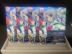 4枚セット】Lycee Overture 世界樹の祝福 アリシア=インファンス SR