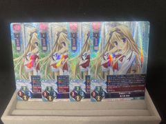 Lycee Overture 前生徒会広報 河嶋 桃 P 4枚セット - メルカリ