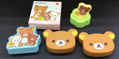 【中古・現状品】リラックマ　ハッピーセットのおまけ　非売品　K-575