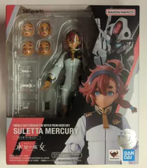 BANDAI SPIRITS S.H.Figuarts 機動戦士ガンダム 水星の魔女 スレッタ・マーキュリー