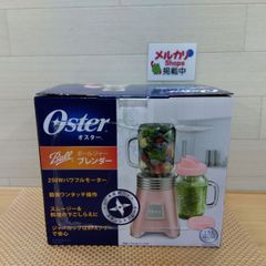 新品未開封✨️【Oster】 Ball Mason Jar Blender セット - メルカリ
