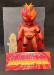 p9toys ヨゲンちゃん ソフビ オレンジブラックツートン ヘッダー付き