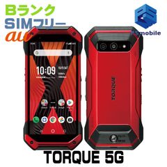 ☆simフリー☆ 画面傷無し 京セラ TORQUE 5G KYG01 128GB - メルカリ