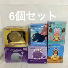 未開封 ワンピース フィギュア まとめ 6個セット SF4986 c099