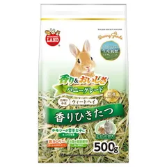 【新品・14営業日以内発送】マルカン ML-619 バニーグレード ウィートヘイ 500g ML619【沖縄離島販売不可】のサムネイル