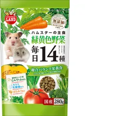 【新品・14営業日以内発送】マルカン ML-592 ハムスターの毎日14種 緑黄色野菜 280g ML592【沖縄離島販売不可】のサムネイル