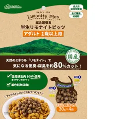 【新品・7営業日以内発送】ペティオ A14492 リモナイトプラス 総合栄養食 半生リモナイトビッツ アダルト 120g【沖縄離島販売不可】のサムネイル