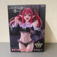 【未開封】着せ恋　フィギュア　T-most　喜多川海夢　リズバージョン