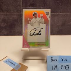 PSA9]ROOKIES ジャンプフェスタ2002 WJカード - メルカリ