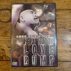 全日本プロレス2009チャンピオン・カーニバル 完全ノーカット版 DVD3枚