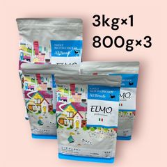 ELMO エルモ リッチ イン チキン合計5.4kg 3kg×1+800g×3袋セット 送料
