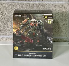 BLACKKNIGHT 1/20 フィギュア Ma.K.011 - メルカリ