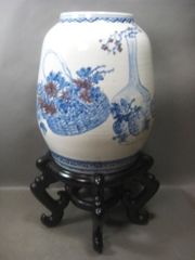 有田焼 青と白の松竹梅模様陶器 箱無し 花瓶 23cm 有田焼 青と白の松竹梅模様陶器 箱無し 花瓶 23cm - メルカリ