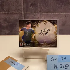 2026年最新】藤野あおばの人気アイテム - メルカリ