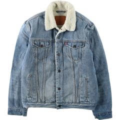 リーバイス ボアデニムジャケット シェルパジャケット 19年製 濃淡色 