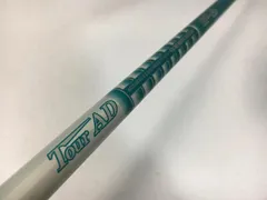 2026年最新】グラファイトデザイン ツアーAD GP-6sの人気アイテム