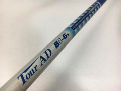 Tour AD BB 7X 3W用 G400スリーブ付き Tour AD BB 7X 3W用 G400スリーブ付き - メルカリ