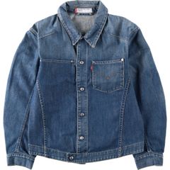 SON OF THE CHEESE Denim Jkt サノバチーズ 24SS - メルカリ