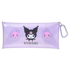 【メール便】クロミ ペンケース カラビナ付きクリアロングポーチ サンリオ 小物入れ 筆箱 キャラクター グッズ 