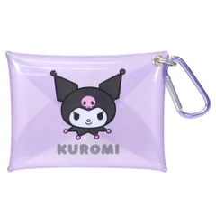 【メール便】クロミ ミニポーチ カラビナ付きクリアポーチ サンリオ 小物入れ キャラクター グッズ 