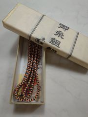 金属工芸 帖佐美行 ちょうさよしゆき 双鶴 ループタイ 銀900 文化勲章 