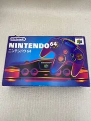 2026年最新】NIntendo 64 本体 箱付き 任天堂の人気アイテム - メルカリ