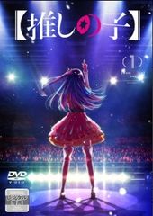 [중고] 추시의 아이 (6 권 세트) [렌탈 떨어짐] [DVD]