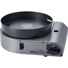 【新品・7営業日以内発送】Ｉｗａｔａｎｉ CB-SLG-3 スモークレス焼肉グリル やきまるスリム CBSLG3【沖縄離島販売不可】