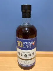 イチローズモルト羽生蒸溜所 18年 1991-2009 ウイスキーマガジンライブ 10周年記念ボトルのサムネイル